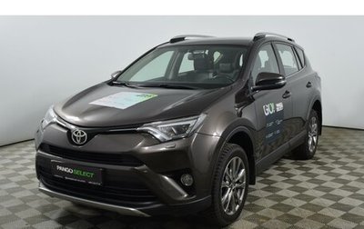 Toyota RAV4, 2018 год, 2 645 000 рублей, 1 фотография