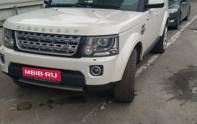 Land Rover Discovery III, 2008 год, 1 670 000 рублей, 1 фотография