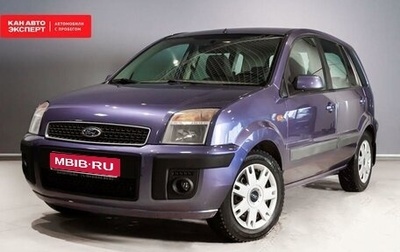 Ford Fusion I, 2006 год, 668 000 рублей, 1 фотография