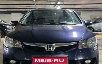Honda Civic VIII, 2010 год, 1 300 000 рублей, 1 фотография