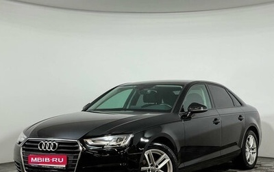 Audi A4, 2018 год, 2 397 000 рублей, 1 фотография