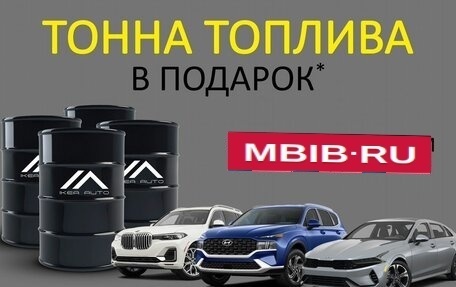 BMW X7, 2019 год, 7 200 000 рублей, 2 фотография
