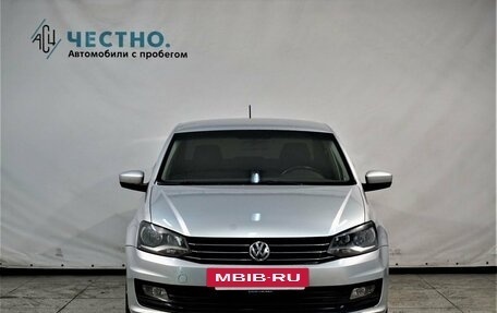 Volkswagen Polo VI (EU Market), 2015 год, 989 000 рублей, 13 фотография