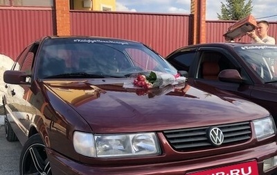 Volkswagen Passat B4, 1995 год, 320 000 рублей, 1 фотография
