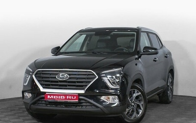 Hyundai Creta, 2021 год, 2 554 000 рублей, 1 фотография