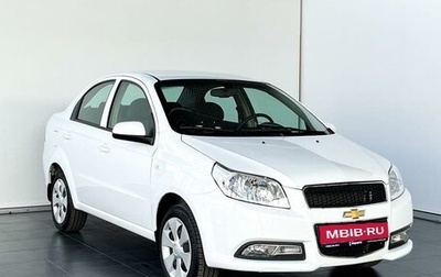 Chevrolet Nexia, 2022 год, 1 599 900 рублей, 1 фотография