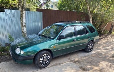 Toyota Corolla, 1997 год, 330 000 рублей, 1 фотография