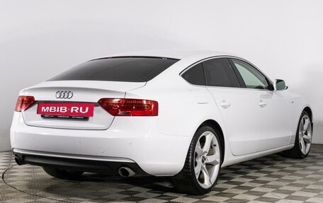 Audi A5, 2015 год, 1 749 789 рублей, 5 фотография