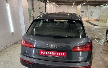 Audi Q5, 2017 год, 3 700 000 рублей, 5 фотография