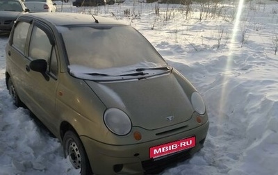 Daewoo Matiz I, 2009 год, 175 000 рублей, 1 фотография