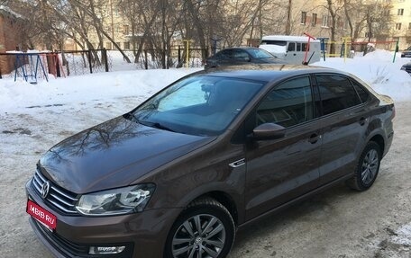 Volkswagen Polo VI (EU Market), 2019 год, 1 520 000 рублей, 1 фотография