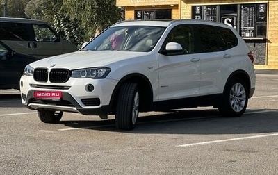 BMW X3, 2017 год, 2 750 000 рублей, 1 фотография