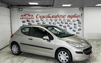 Peugeot 207 I, 2008 год, 499 000 рублей, 1 фотография