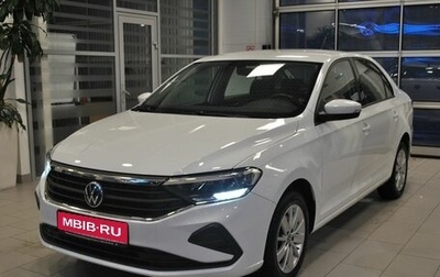 Volkswagen Polo VI (EU Market), 2021 год, 1 989 900 рублей, 1 фотография