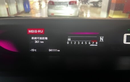 Honda Stepwgn IV, 2019 год, 2 730 000 рублей, 10 фотография
