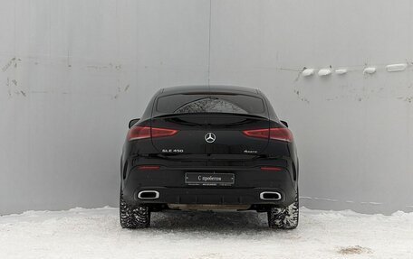 Mercedes-Benz GLE Coupe, 2020 год, 9 750 000 рублей, 7 фотография