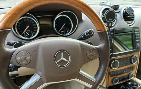 Mercedes-Benz GL-Класс, 2011 год, 1 400 000 рублей, 3 фотография
