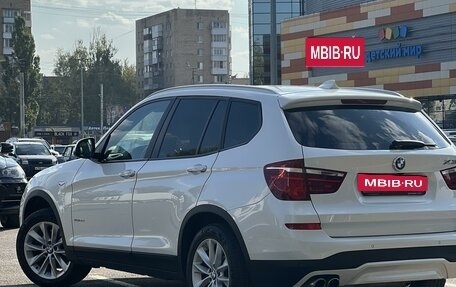 BMW X3, 2017 год, 2 750 000 рублей, 6 фотография