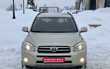 Toyota RAV4, 2007 год, 1 379 000 рублей, 2 фотография