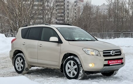 Toyota RAV4, 2007 год, 1 379 000 рублей, 4 фотография