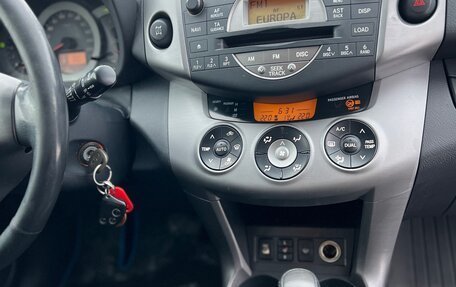 Toyota RAV4, 2007 год, 1 379 000 рублей, 11 фотография