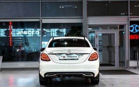 Mercedes-Benz C-Класс, 2014 год, 2 580 000 рублей, 5 фотография