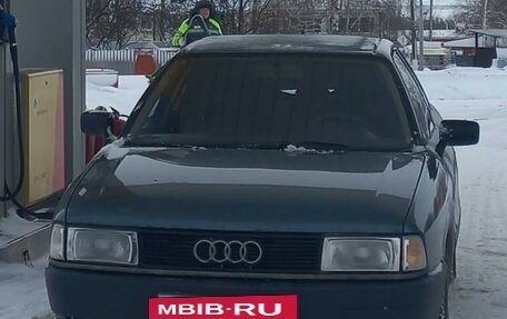 Audi 80, 1988 год, 147 000 рублей, 2 фотография