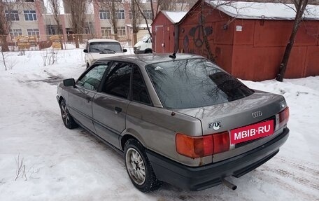 Audi 80, 1988 год, 147 000 рублей, 5 фотография