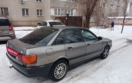 Audi 80, 1988 год, 147 000 рублей, 6 фотография