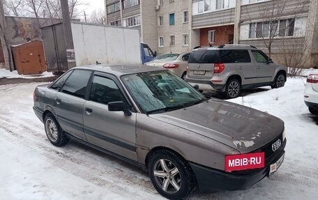 Audi 80, 1988 год, 147 000 рублей, 3 фотография