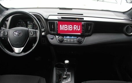 Toyota RAV4, 2019 год, 3 299 000 рублей, 12 фотография