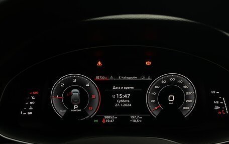Audi Q8 I, 2019 год, 7 000 000 рублей, 10 фотография