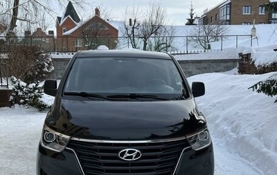 Hyundai H-1 II рестайлинг, 2018 год, 3 500 000 рублей, 1 фотография