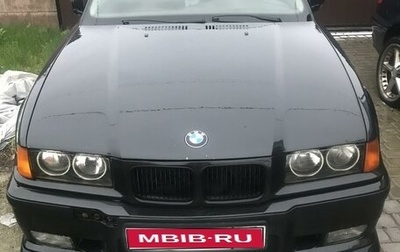 BMW 3 серия, 1993 год, 900 000 рублей, 1 фотография
