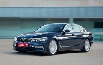 BMW 5 серия, 2017 год, 3 499 000 рублей, 1 фотография