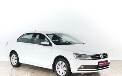 Volkswagen Jetta VI, 2015 год, 1 519 000 рублей, 1 фотография
