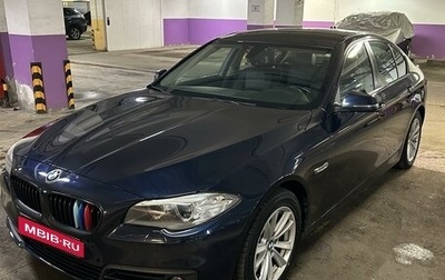 BMW 5 серия, 2016 год, 1 920 000 рублей, 1 фотография