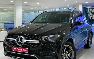 Mercedes-Benz GLE, 2022 год, 9 449 000 рублей, 1 фотография