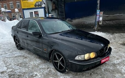 BMW 5 серия, 2000 год, 210 000 рублей, 1 фотография