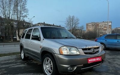 Mazda Tribute II, 2002 год, 495 000 рублей, 1 фотография