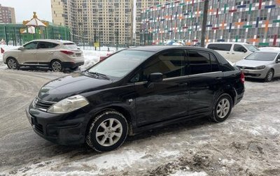 Nissan Tiida, 2011 год, 850 000 рублей, 1 фотография