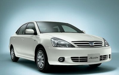 Toyota Allion, 2002 год, 755 000 рублей, 1 фотография