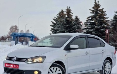 Volkswagen Polo VI (EU Market), 2013 год, 889 000 рублей, 1 фотография