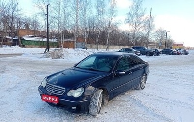 Mercedes-Benz C-Класс, 2004 год, 620 000 рублей, 1 фотография