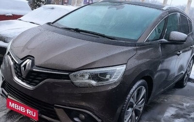 Renault Scenic IV, 2018 год, 2 030 000 рублей, 1 фотография