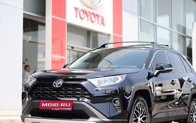 Toyota RAV4, 2019 год, 3 250 000 рублей, 1 фотография