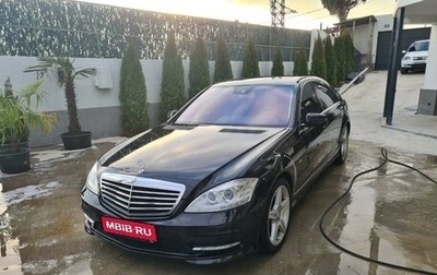 Mercedes-Benz S-Класс, 2011 год, 1 100 000 рублей, 1 фотография