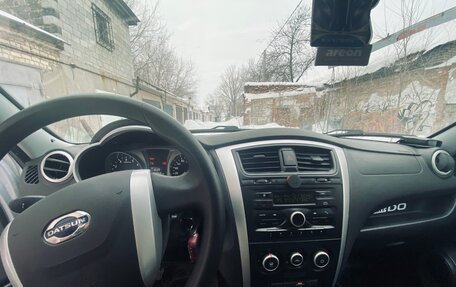 Datsun on-DO I рестайлинг, 2019 год, 720 000 рублей, 5 фотография