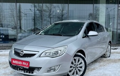 Opel Astra J, 2012 год, 796 000 рублей, 1 фотография