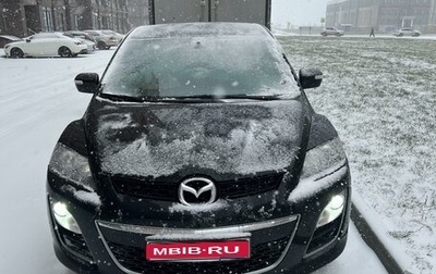 Mazda CX-7 I рестайлинг, 2011 год, 970 000 рублей, 1 фотография